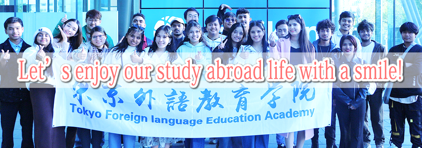 Let's enjoy our study abroad life with a smile!