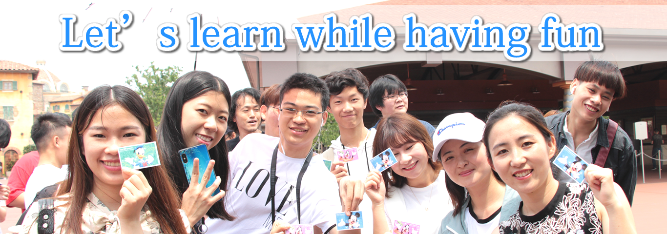 Let’s learn while having fun