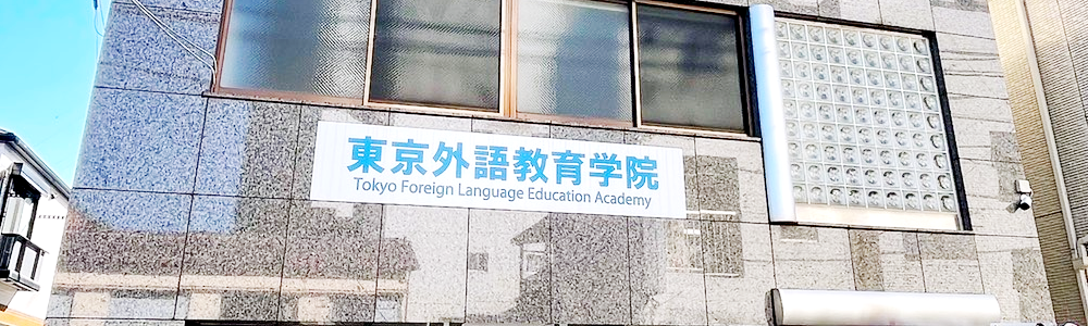 Academy Introduction Academy Introduction