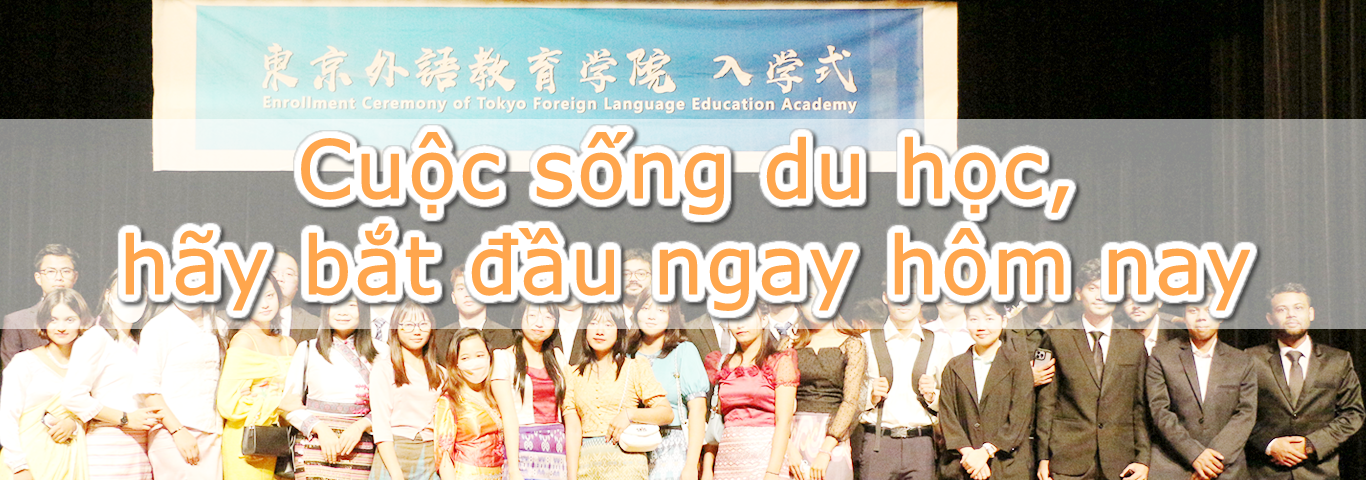 Cuộc sống du học, hãy bắt đầu ngay hôm nay